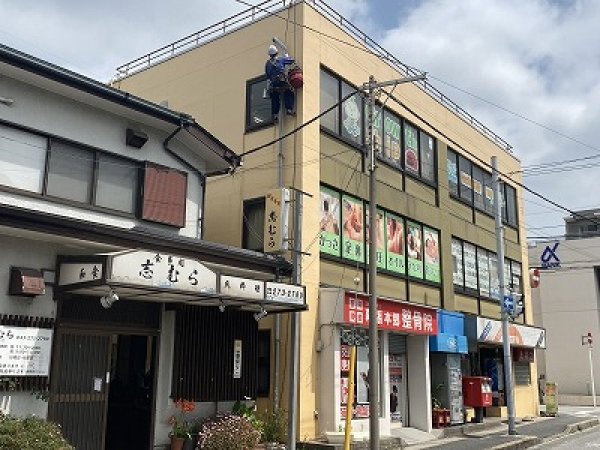 雨樋補修工事