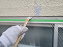 外壁塗装工事（ロープアクセス作業）